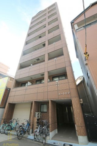 建物外観　ユートピア