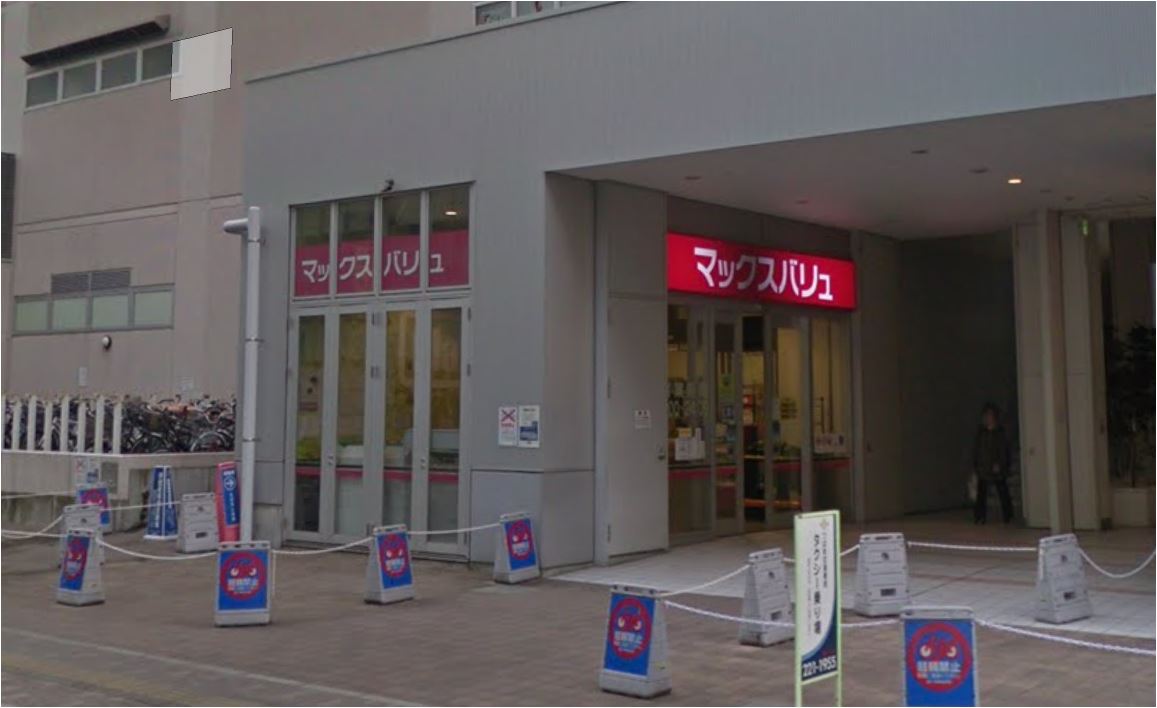 シオン光町の周辺写真