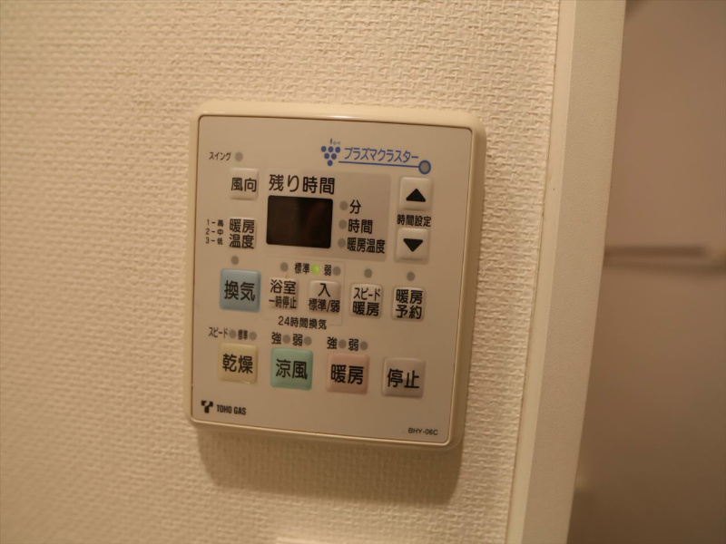リエス東別院のその他写真