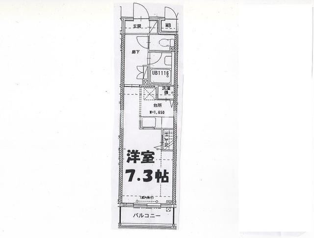 オアーゼ東船橋の間取り写真