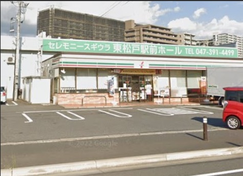 クアトロShotoの周辺写真