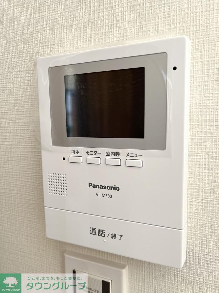 セキュリティ　★お部屋探しはタウンハウジングまで★