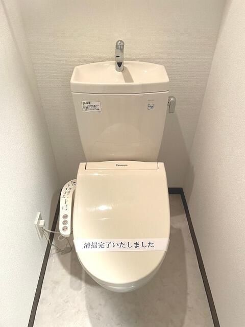 トイレ　【女性のお一人暮らしでも安心のセキュリティ♪】※別部屋参考写