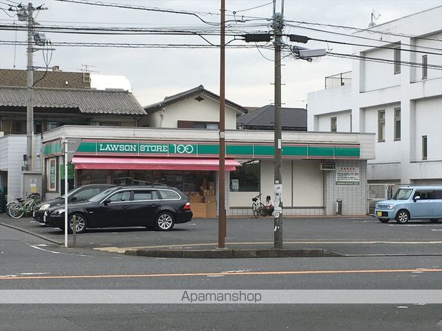 コンビニ　ローソンストア１００相模原中央三丁目店（コンビニ）まで372m