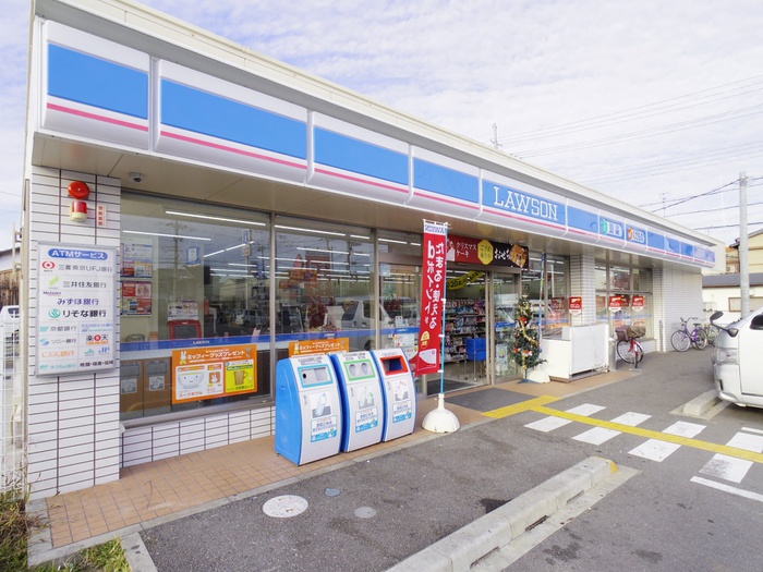 コンビニ　ローソン（コンビニ）まで855m