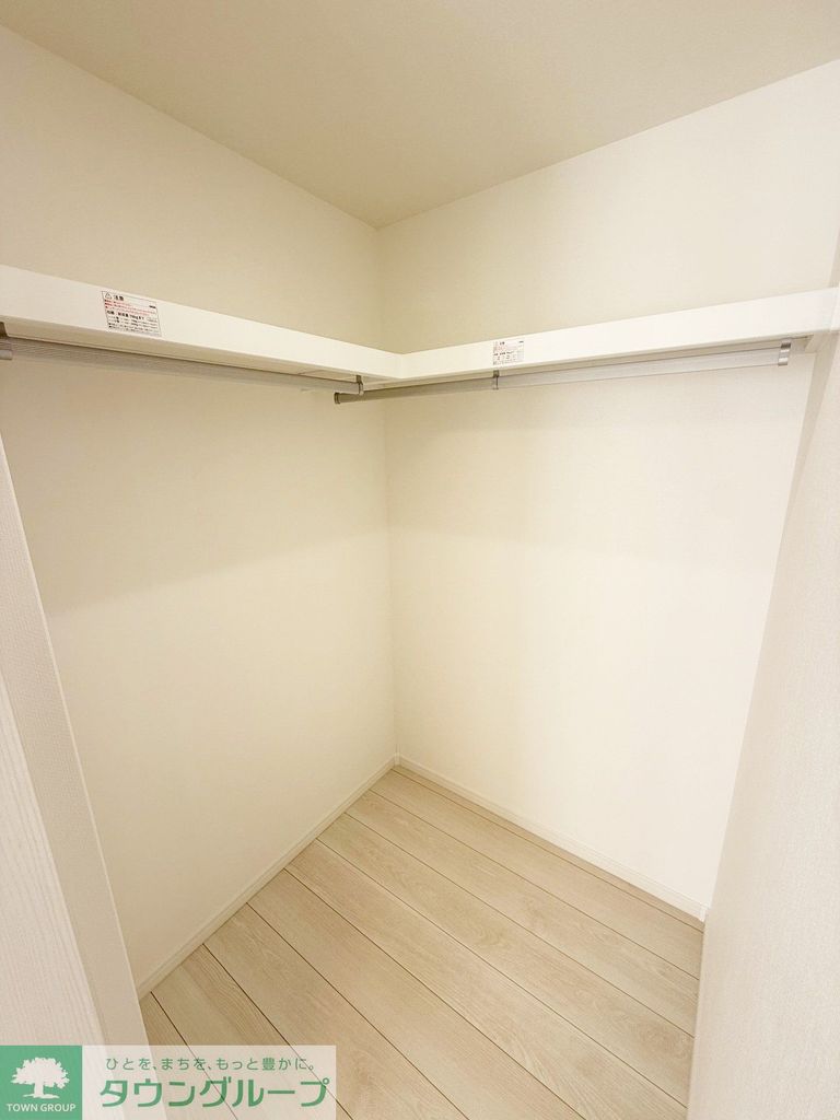 収納　収納