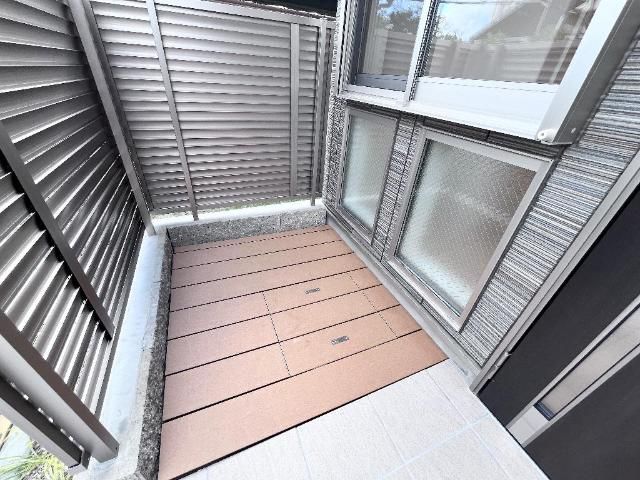 庭