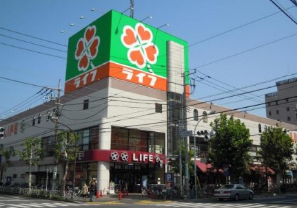 スーパー　ライフ深川猿江店（スーパー）まで761m