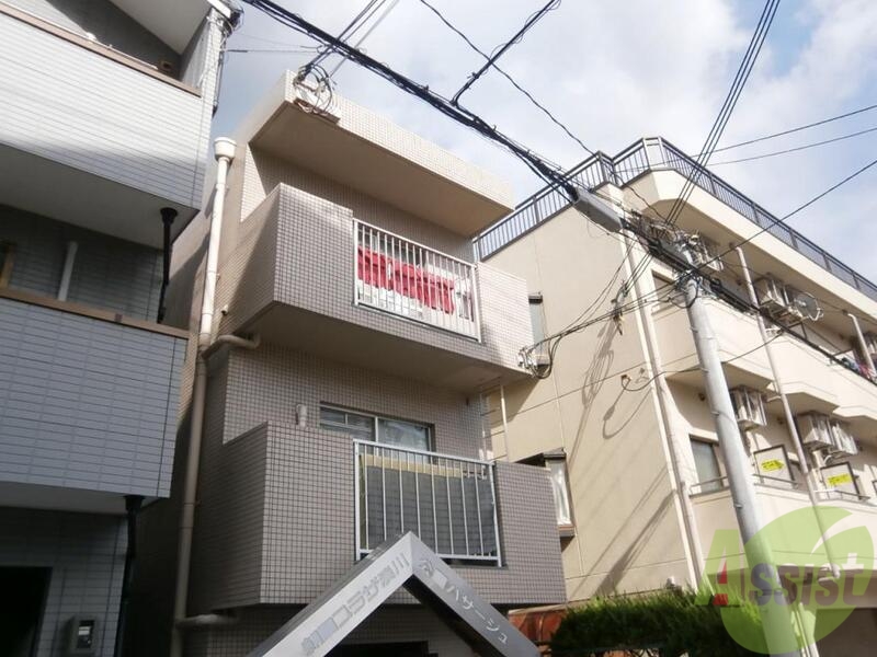 建物外観　マンションタイプです。