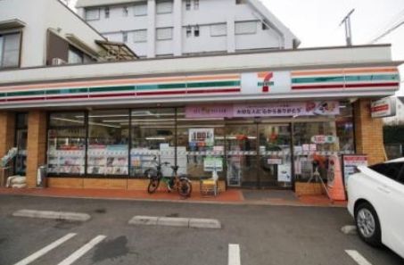 コンビニ　セブンイレブン世田谷赤堤2丁目店（コンビニ）まで250m