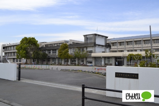 小学校　沼津市立大岡小学校（小学校）まで775m