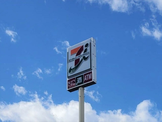 コンビニ　セブンイレブン沼津大岡南店（コンビニ）まで553m
