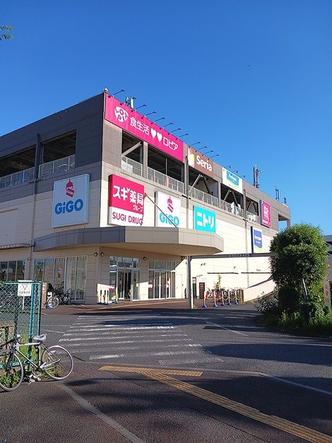 ショッピングセンター　フレスポ府中（ショッピングセンター）まで632m