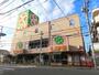 スーパー　ライフ　和泉大宮店（スーパー）まで281m