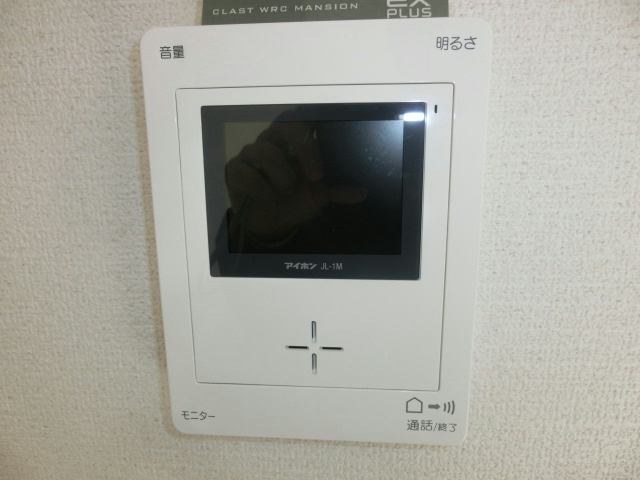 セキュリティ　※現況優先