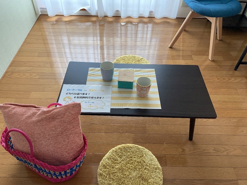 居室・リビング　別部屋参照