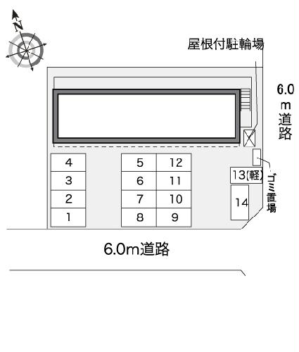 【レオパレスグラン６８のその他】