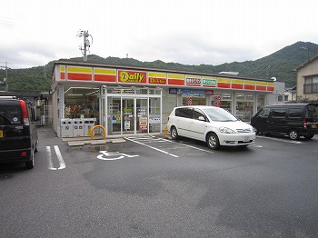 コンビニ　デイリーヤマザキ広島緑井店（コンビニ）まで650m