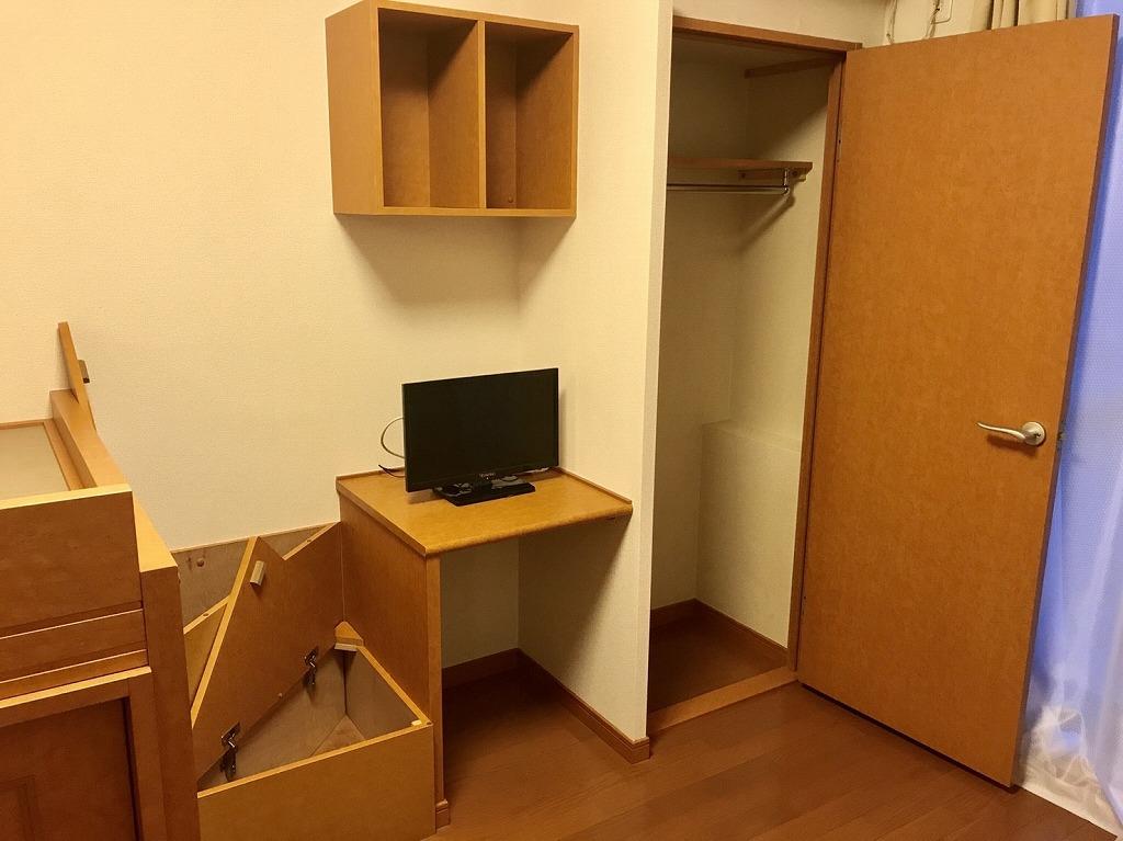 収納　収納スペース