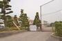 小学校　国分小学校（小学校）まで900m