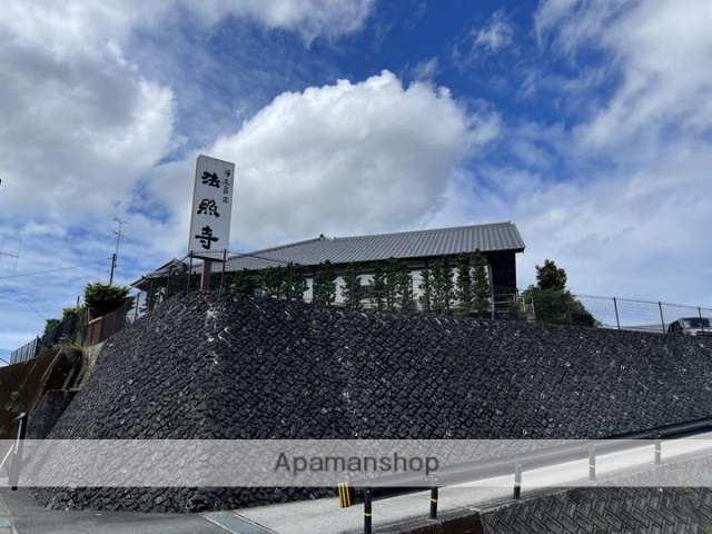 その他　法照寺（その他）まで310m