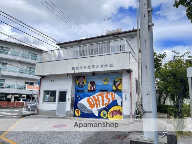 その他　高知市役所高知市消防局消防団本部大津分団（その他）まで652m