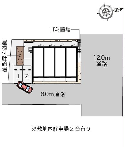 【クレイノ未来のその他】