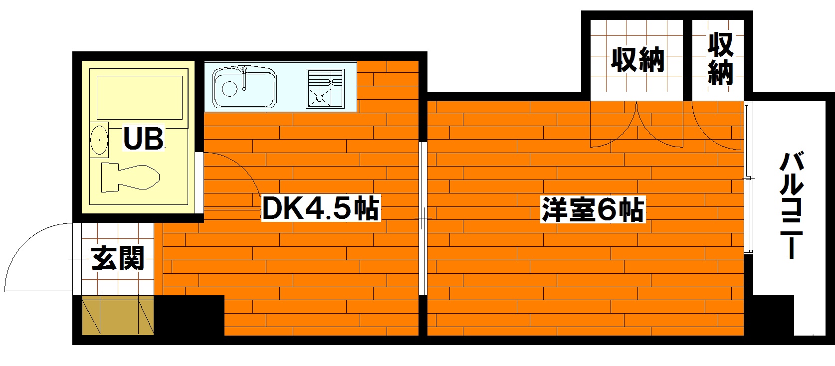 広島市西区三滝町のマンションの間取り