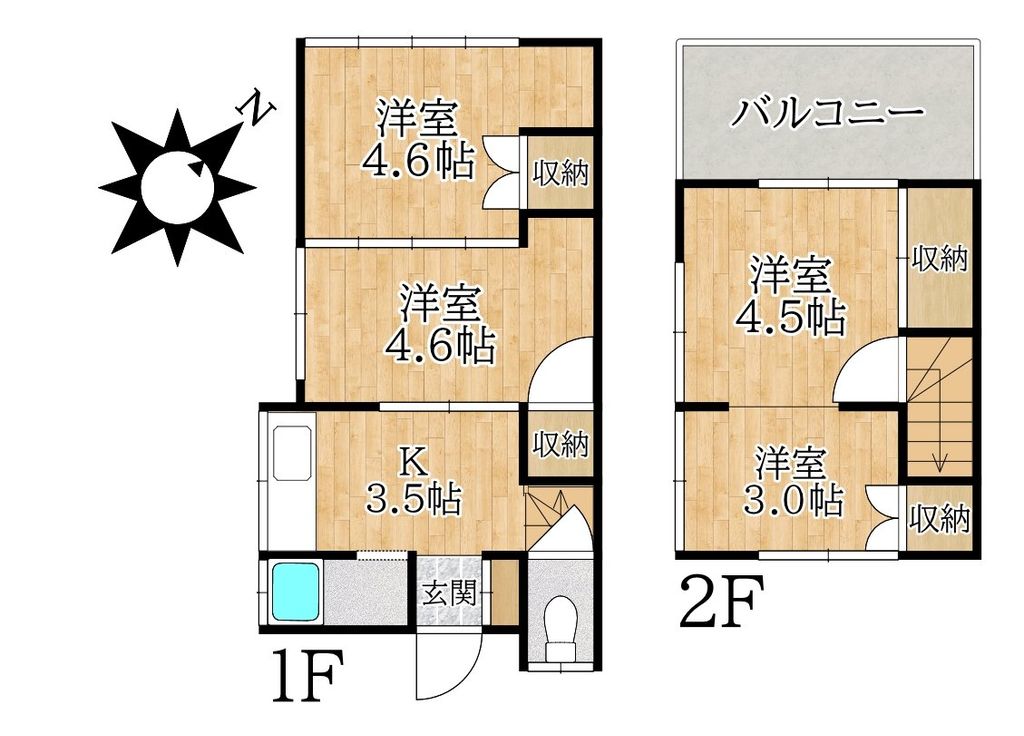 八千代台北16丁目連棟戸建ての間取り