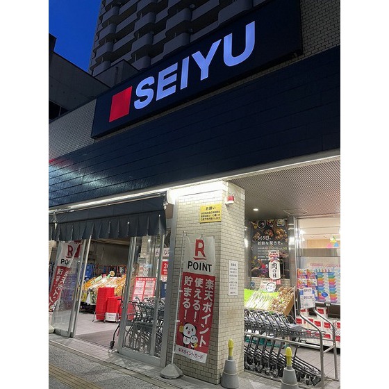 スーパー　西友北仙台店（スーパー）まで586m