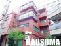 田端駅より徒歩13分 3階 築46年9ヶ月の賃貸物件