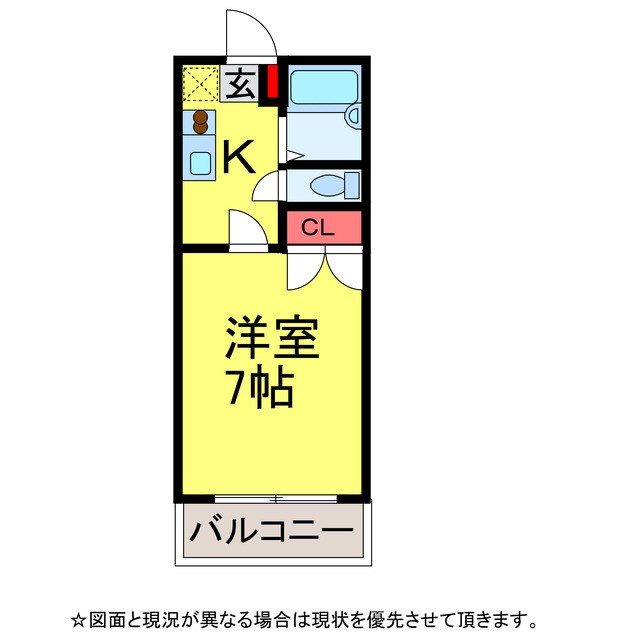 キャッスル芝山ハイツA棟の間取り