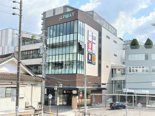 【ルミナス伝馬町のショッピングセンター】