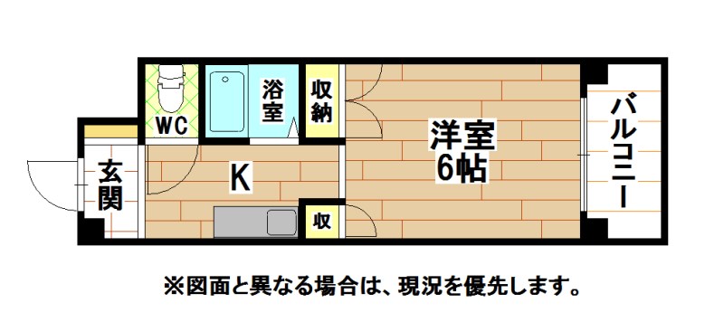 北九州市小倉北区三郎丸のマンションの間取り