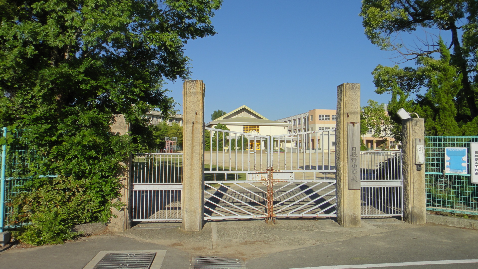 【ふぁみ～ゆ日根野の中学校】