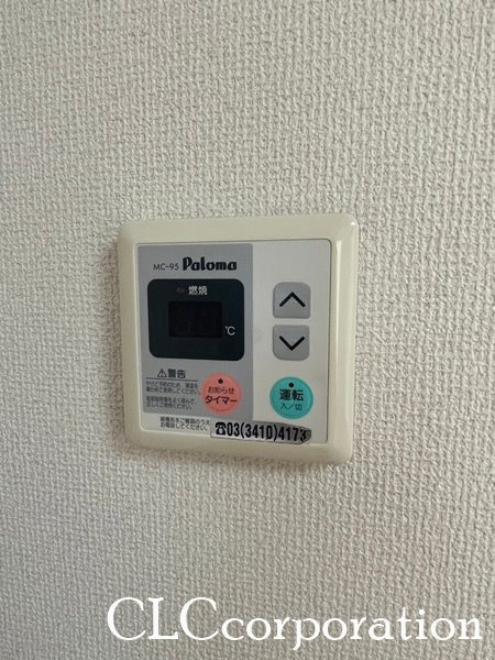 【江東区北砂のマンションのその他設備】