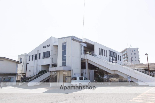 その他　JR海田市駅（その他）まで217m
