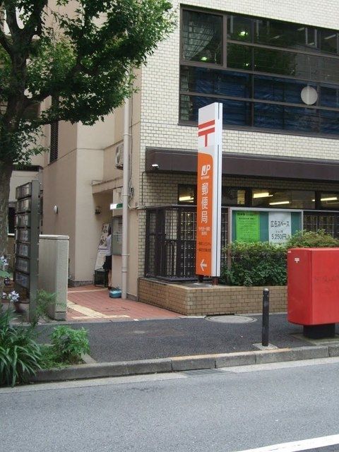 【リヴシティ一番町の郵便局】