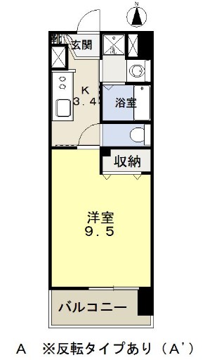 福富GRADEマンションの間取り