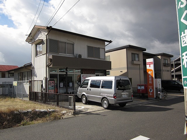 【四日市市小杉町のマンションの郵便局】