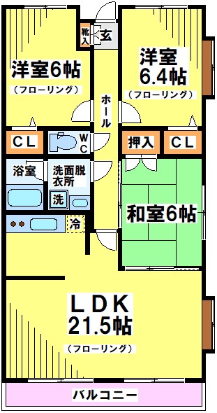 調布市緑ケ丘のマンションの間取り