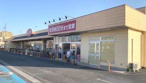 【鴻巣市筑波のマンションのスーパー】