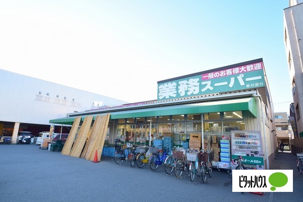 【大阪市旭区赤川のマンションのスーパー】