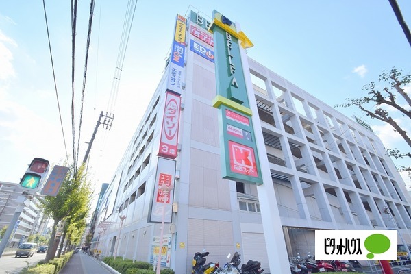 【大阪市旭区赤川のマンションのホームセンター】