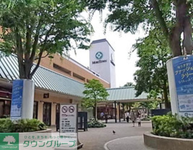 【昭島市昭和町のマンションのショッピングセンター】