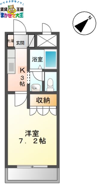 長崎市音無町のアパートの間取り