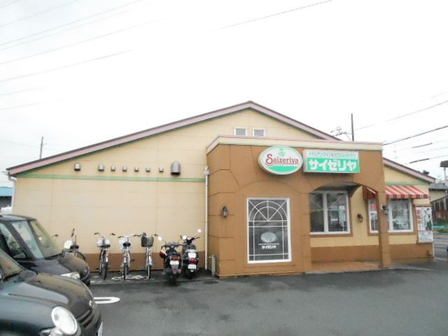 【浜松市中央区半田山のアパートの飲食店】