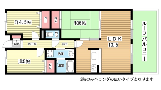 フレグランス春日の間取り