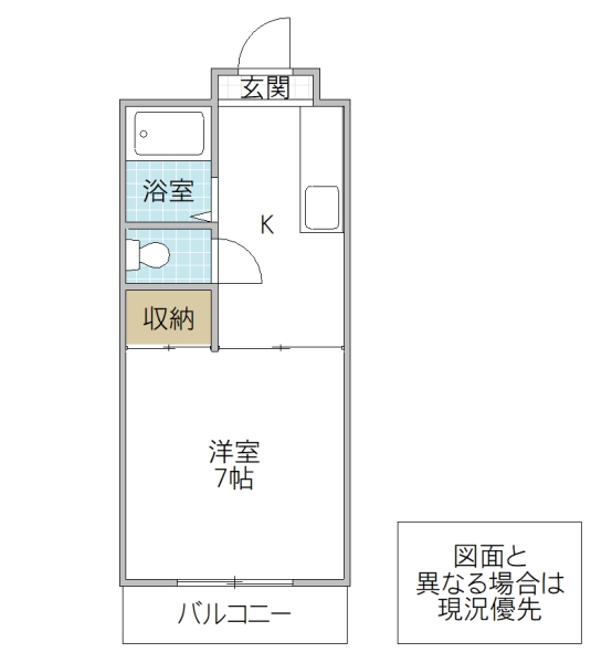 カンファート茨城大の間取り