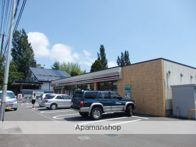 コンビニ　セブンイレブン（コンビニ）まで261m